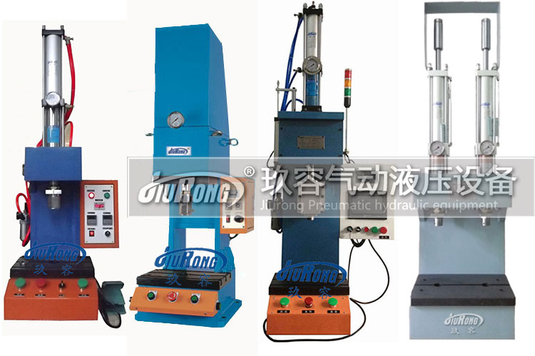 玖容半弓型氣液增壓機(jī)規(guī)格種類齊全廠家直銷(xiāo)